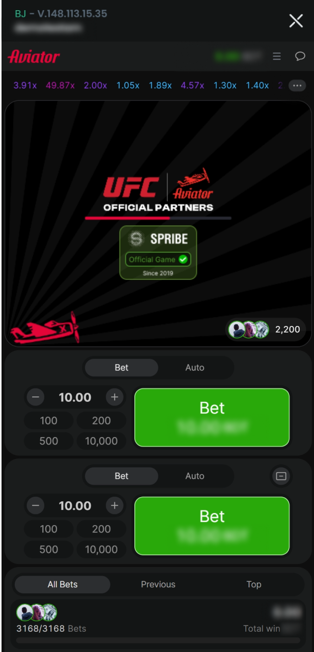 See the Baji Live India Aviator loading screen as you prepare for the next round.