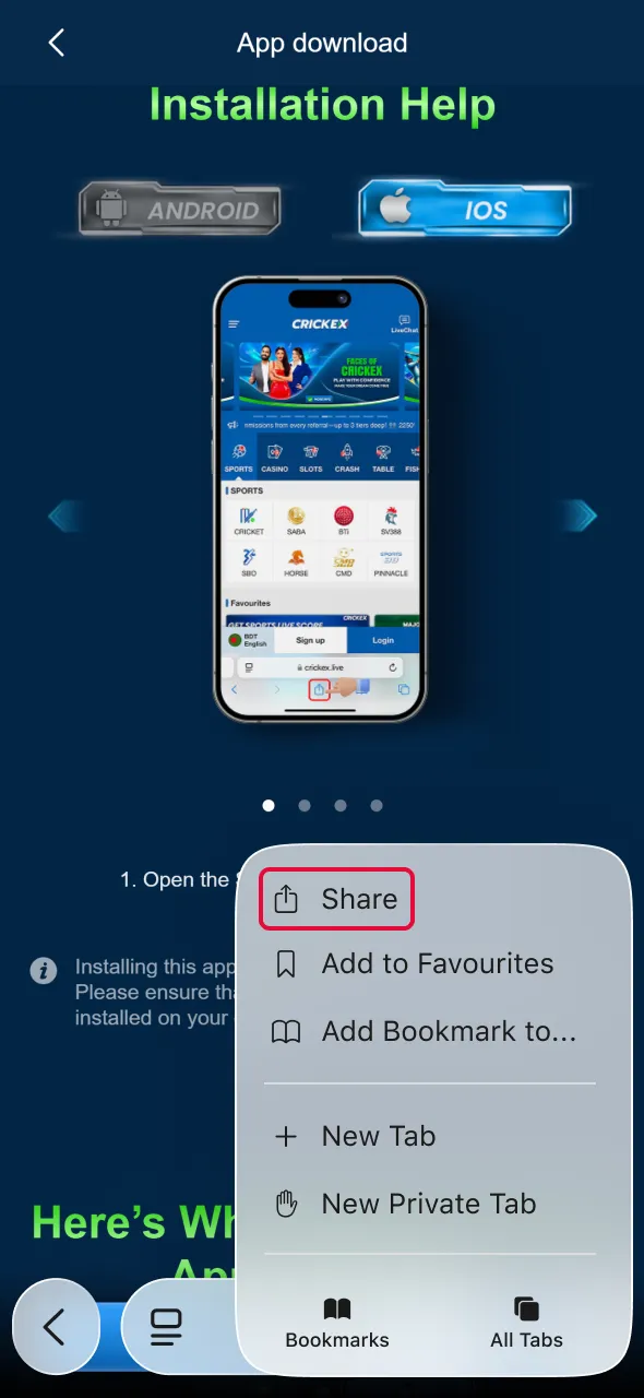 Use the share icon to continue Aviator setup via Crickex application.