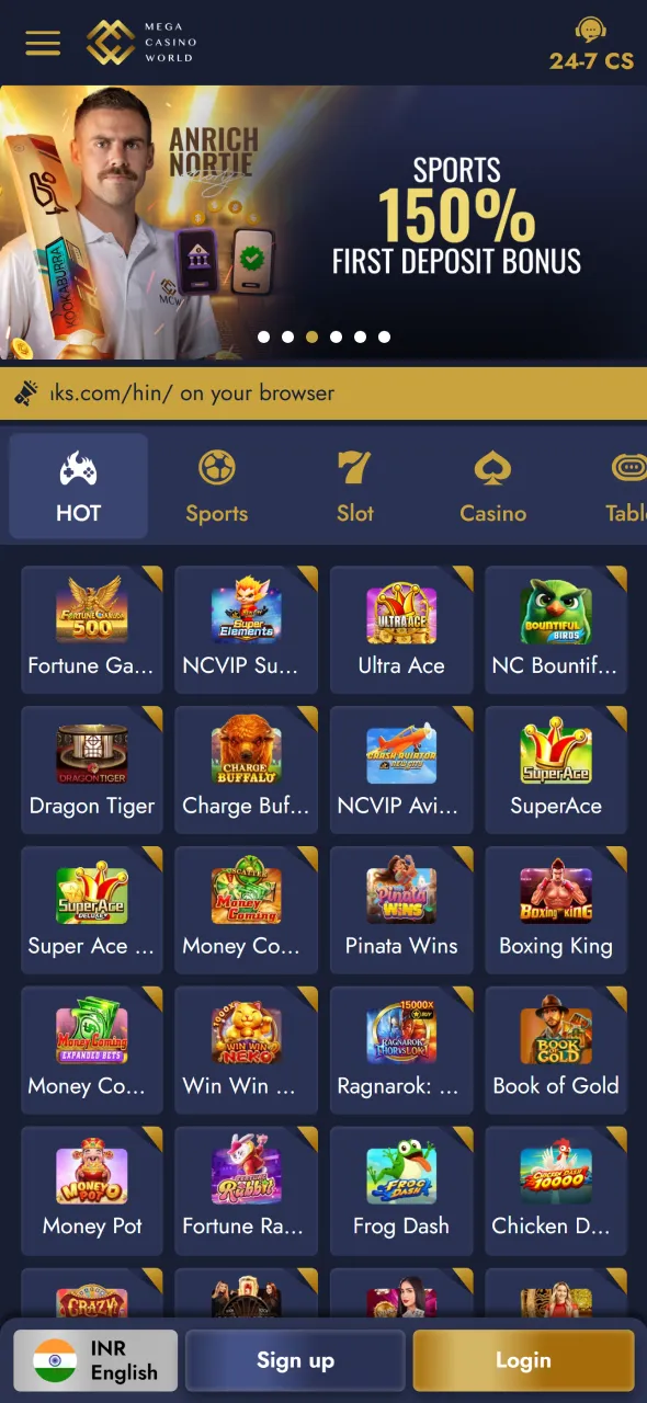 Visit the website to access Aviator through the Mega Casino World app.