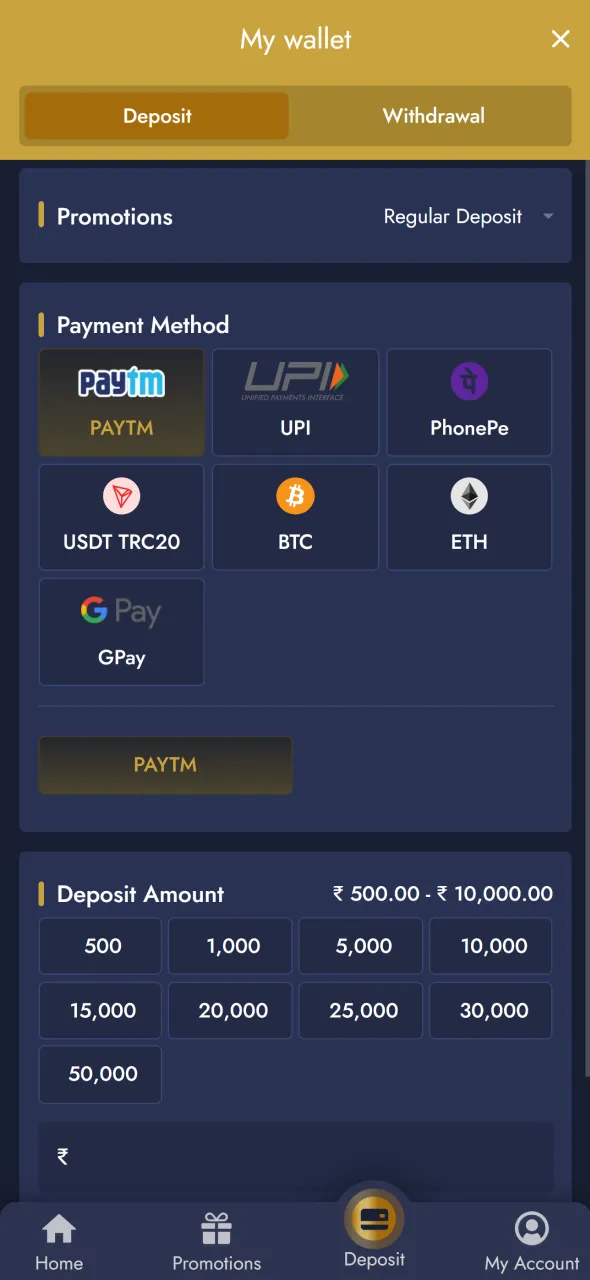 Make your first deposit to unlock Aviator gameplay at Mega Casino World.