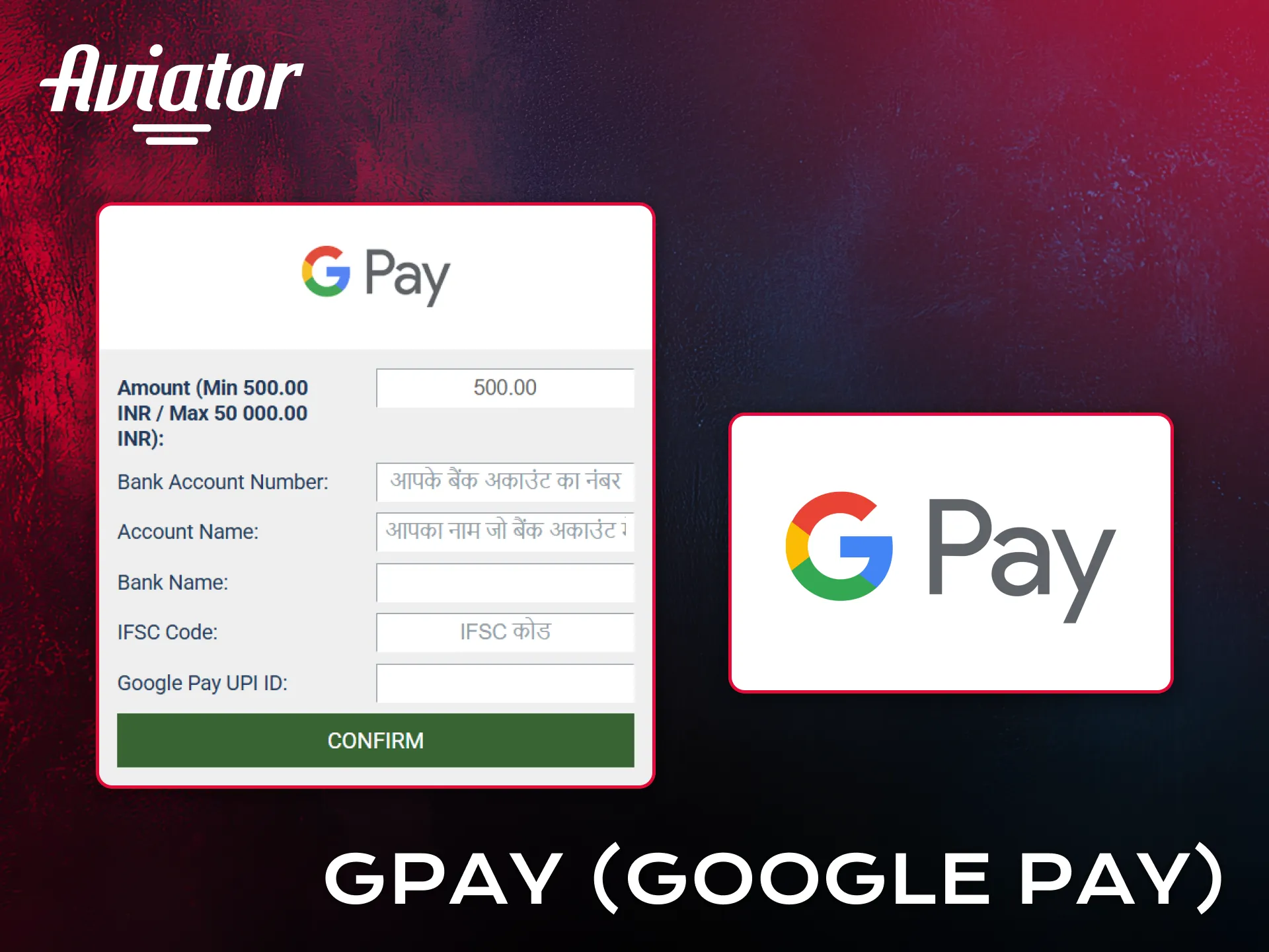 Choose GPay to withdraw Aviator winnings in India.