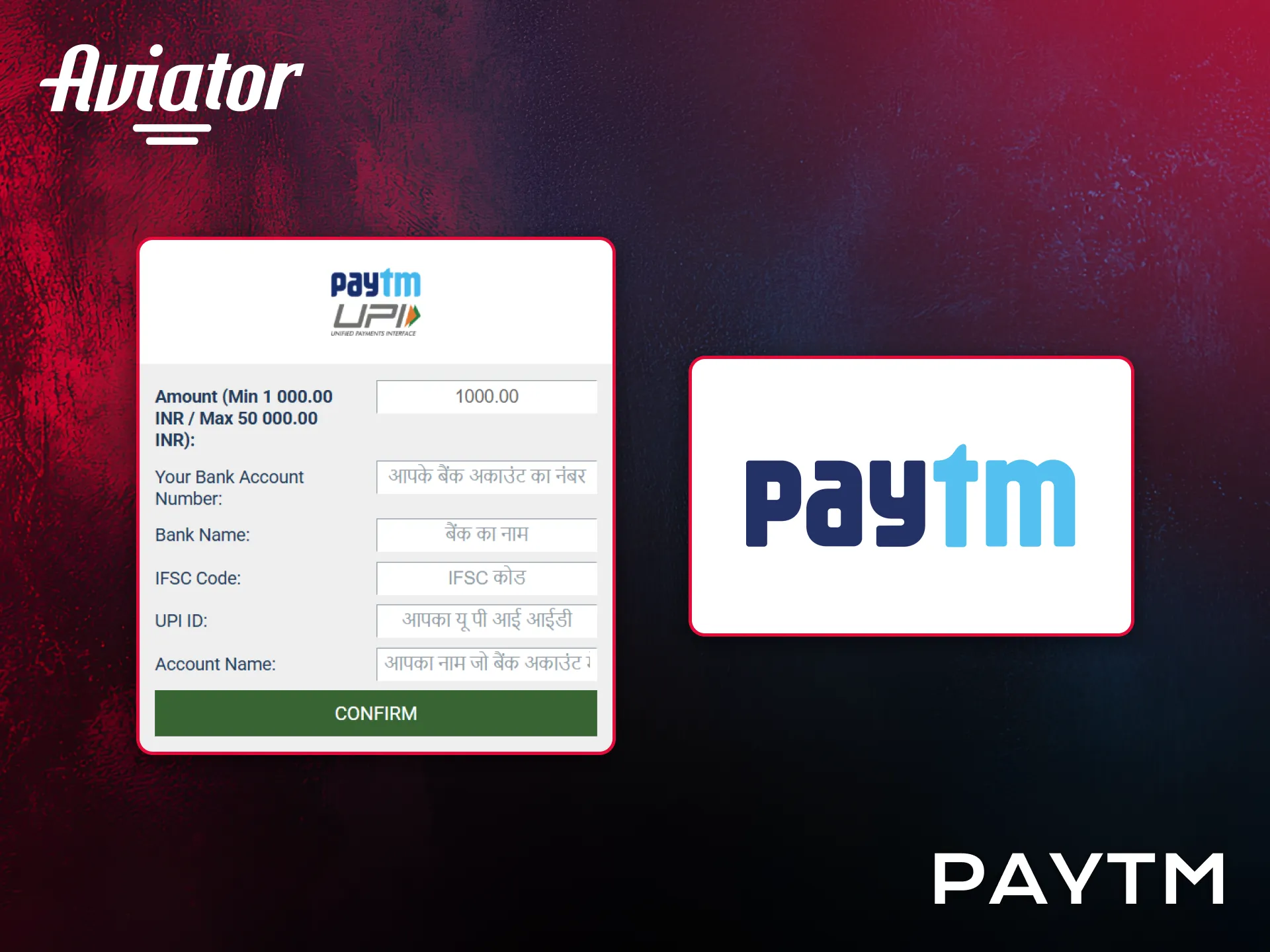 Withdraw Aviator funds easily using PayTM payment method.